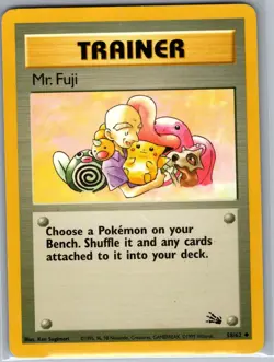 Mr. Fuji 58/62 Non Holo Fossil - Pokemon Card - LP - Image 1