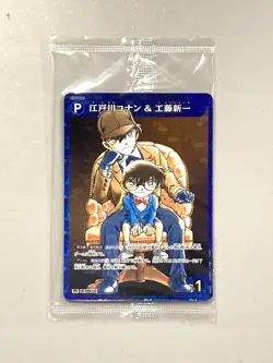 Edogawa Conan and Kudo Shinichi - PR P014 - Detective Conan Card Game Japanese - Image 1