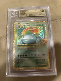 BSG 10 Venusaur Holo #002 Pokemon Promo Card Pack 25th Anniversary Japanese JP - Image 1