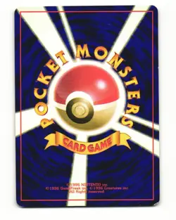 Poliwhirl No. 061 Uncommon 1996 Base Set Pokemon Japanese HP - Image 2