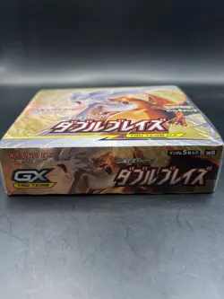 Pokemon Card Game Double Blaze Sun & Moon SM10 Booster Box Japan NEW SEALED - Image 3