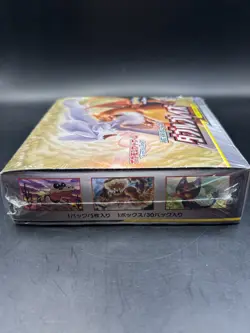 Pokemon Card Game Double Blaze Sun & Moon SM10 Booster Box Japan NEW SEALED - Image 4