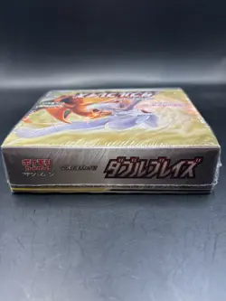 Pokemon Card Game Double Blaze Sun & Moon SM10 Booster Box Japan NEW SEALED - Image 5