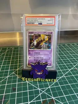 PSA 10 Giratina 048/092 Stormfront Japanese Holo Rare Pokemon Card * - Image 1