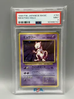 1996 POKEMON BASE SET JAPANESE #150 MEWTWO-HOLO PSA 9 - Image 1