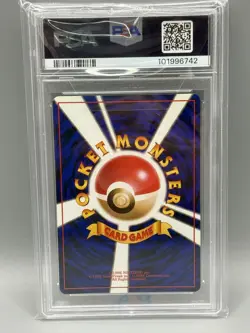 1996 POKEMON BASE SET JAPANESE #150 MEWTWO-HOLO PSA 9 - Image 2