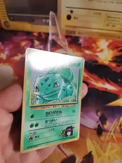 Pokemon Karte Card Erikas Bulbasaur Bisasam Gym Corocoro Promo japanese Exc-NM - Image 3