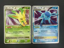 [No Import Duty (US)] Leafeon & Glaceon LV. X DP4 2set Japanese Pokemon card MP+ - Image 2