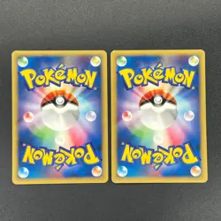 [No Import Duty (US)] Misty's Lapras 057/141 Pryce’s Lapras VS Pokemon Card - Image 2