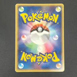 [No Import Duty (US)] Pokepark's Mudkip 003/009 Pokepark Forest Pokemon Card - Image 2