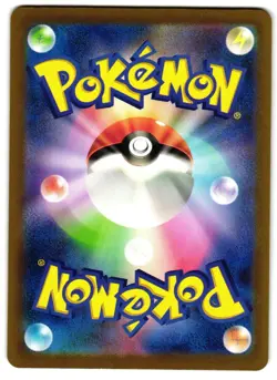 Charizard EX 115/190 - Shiny Treasure ex Pokemon TCG Japanese - M/LP Card - Image 2