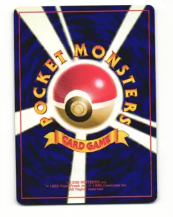 Dark Golduck No. 055 Uncommon 1997 Team Rocket Pokemon Japanese HP - Image 2