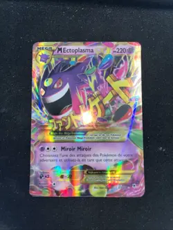 Carte Pokemon M Ectoplasma Ex 121/119 XY Vigueur Spectrale FR - Image 1