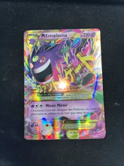 Carte Pokemon M Ectoplasma Ex 121/119 XY Vigueur Spectrale FR - Image 4