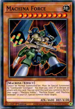 Machina Force #SR10-EN007 Yugioh 1st Edition Lightly played - Image 1
