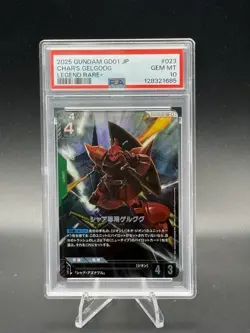 Gundam TCG Newtype Rising Char's Gelgoog Card GD01-023 LR+ Japanese PSA 10 - Image 1