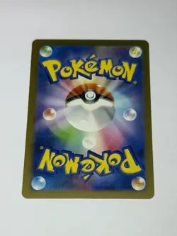 Fire Energy FIR CLL Classic Collection Japanese Pokemon Card TCG NM Holo - Image 2