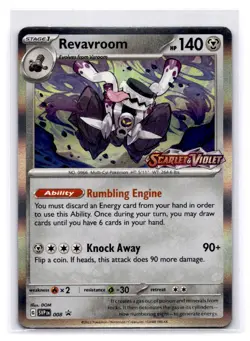 Revavroom - (Prerelease) Promo SV: Scarlet & Violet Promo Cards 008 LP-NM - Image 1
