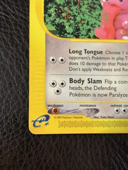 Pokemon Lickitung 090/147 Aquapolis Regular Card LP Common E Series 2002 - Image 5