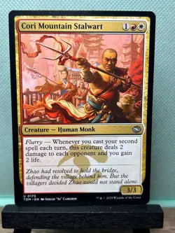 MTG TCG: Cori Mountain Stalwart 175, Tarkir: Dragonstorm - Image 1
