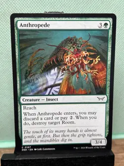 MTG TCG: Anthropede 167, Duskmourn: House of Horror - Image 1