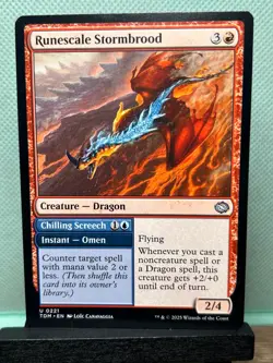 MTG TCG: Runescale Stormbrood 221, Tarkir: Dragonstorm - Image 1