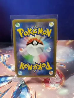 Donphan 019/025 S8a-P 25th Anniversary Japanese Pokemon TCG - Image 2
