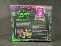 Pokemon TCG SV Shrouded Fable Elite Trainer Box Sealed - Image 2