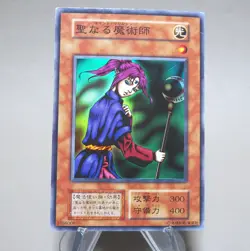 Yu-Gi-Oh Magician of Faith Vol.4 Super Rare Initial 1999 EX-VG Japanese n329 - Image 2