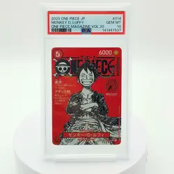 PSA 10 2025 Monkey D Luffy ST21-014 ONE PIECE Magazine Promo Jump 15 - Image 1