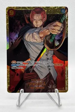One Piece TCG OP01-120 Shanks SEC PRB01 JAPANESE - NM - Image 1