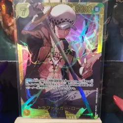 Trafalger D. Water Law OP10-119 SEC Royal Blood - ONE PIECE Card Game Japanese - Image 1