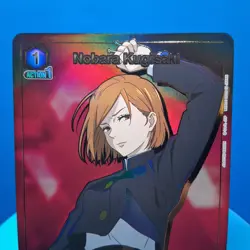 Nobara Kugisaki (044) (Gold) - Union Arena Promotion Card Jujutsu Kaisen - Image 3