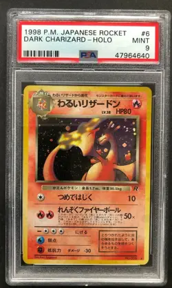1998 P.M. Japanese Rocket Dark Charizard Holo PSA 9 Mint #006 Pokemon Card No 6 - Image 1