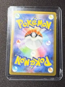 Mega Charizard X Ex SAR 110/080 Inferno X M2 Pokemon Card Japanese Version 2025 - Image 2