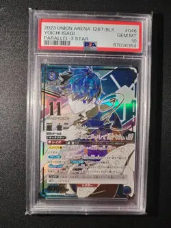 UNION ARENA BLUE LOCK UA12BT/BLK-1-046 SR 3 STELLE PARALLEL ISAGI YOICHI PSA10 - Image 1