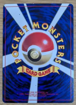 【NM】Wooper Pokemon Card Japanese No.194 Old Back CoroCoro From Japan - Image 2