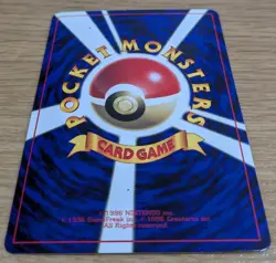 【NM】Wooper Pokemon Card Japanese No.194 Old Back CoroCoro From Japan - Image 4