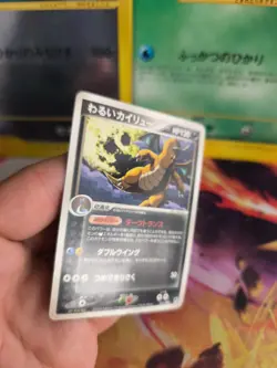 Pokemon Karte Card DARK Dragonite Dragoran Ex Team Rocket Returns japanese VG- - Image 4