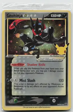 Greninja Star Promo Holofoil SWSH: Sword & Shield SEALED Cards SWSH144 NM - Image 1