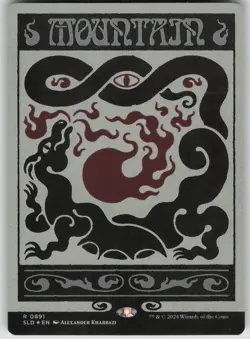 MTG Mountain 0891 Rainbow Foil NM Secret Lair Drop Series Magic 891 - Image 1