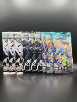 Lot of 9. Pokemon Variety Korean Booster Packs Blackbolt, Whiteflare, Journey T - Image 1