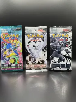 Lot of 9. Pokemon Variety Korean Booster Packs Blackbolt, Whiteflare, Journey T - Image 2