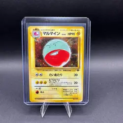Electrode Pokemon Japanese Jungle 101 Vintage Holo Rare JP HP - Image 1