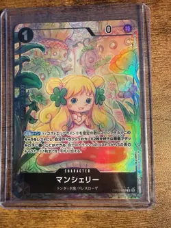 Mansherry OP05-088 R Alt Art Awakening of the New Era Japanese One Piece CCG NM - Image 1
