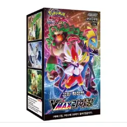Pokemon Card Game Vmax Rising Booster Box 30Pack / Korean - Image 1