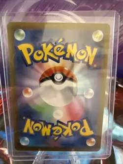 Giovanni's Charisma 207/165 Sv2a: Pokemon Card 151 Holo (Japanese) - Image 2
