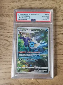 PSA 10 Vaporeon CHR 189/184 VMAX Climax s8b Japanese Pokemon Card Gem Mint - Image 1
