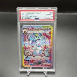 2024 POKEMON JPN SV8A-TERASTAL FEST EX SPECIAL ART RARE #212 SYLVEON EX PSA 10 - Image 1
