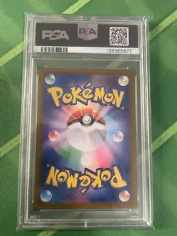 2024 POKEMON JPN SV8A-TERASTAL FEST EX SPECIAL ART RARE #206 GLACEON EX PSA 10 - Image 2